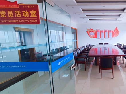企业风采六