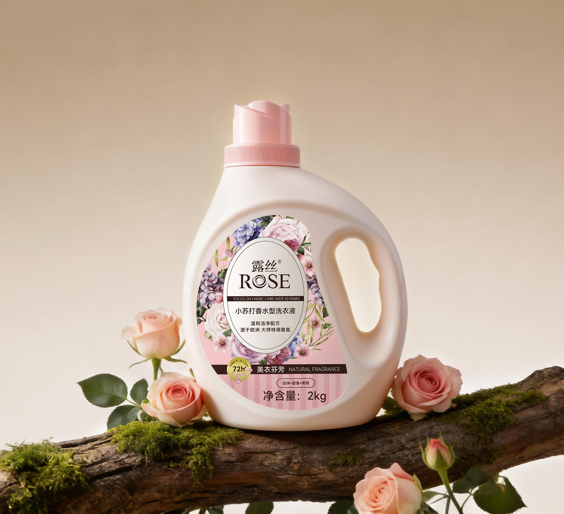 小苏打香水型洗衣液
